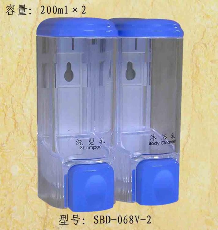 Һ(SBD-068V-2)