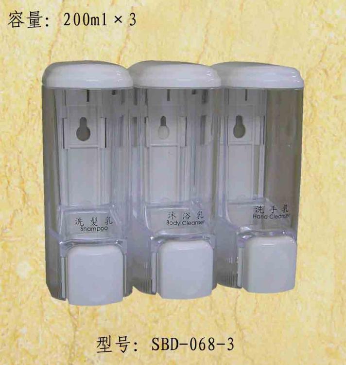 Һ(SBD-068-3)