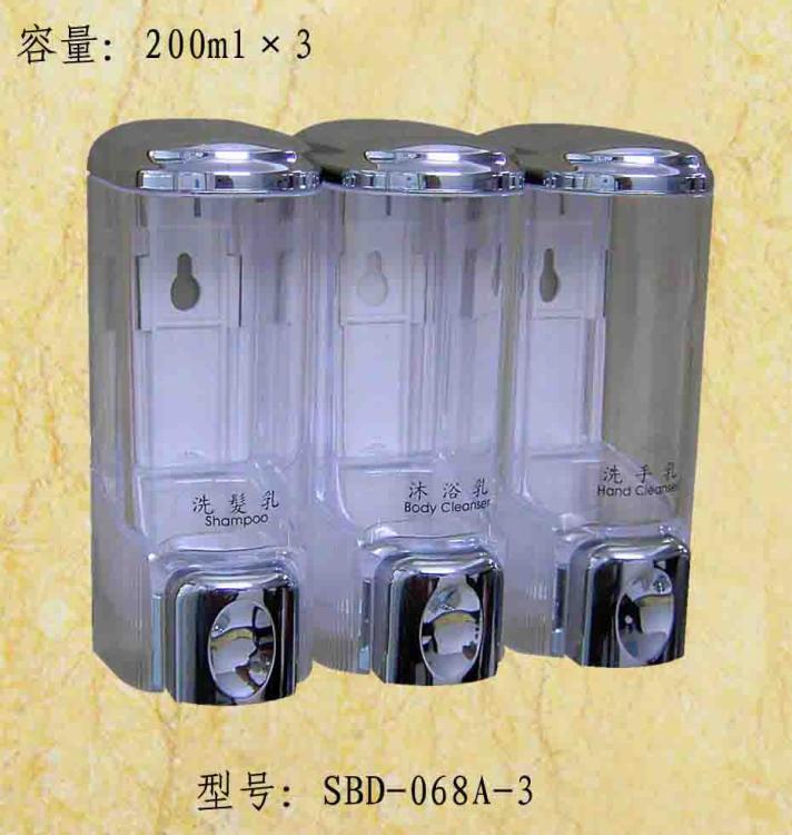 Һ(SBD-068A-3)