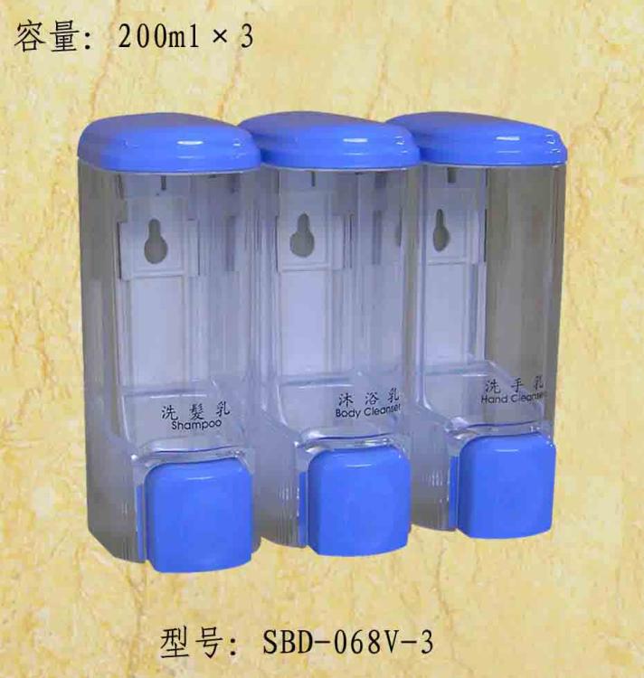 Һ(SBD-068V-3)