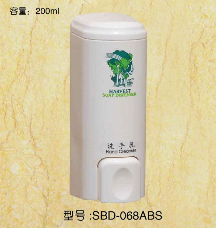 Һ(SBD-068ABS)