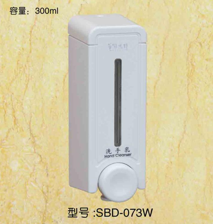 Һ(SBD-073W)