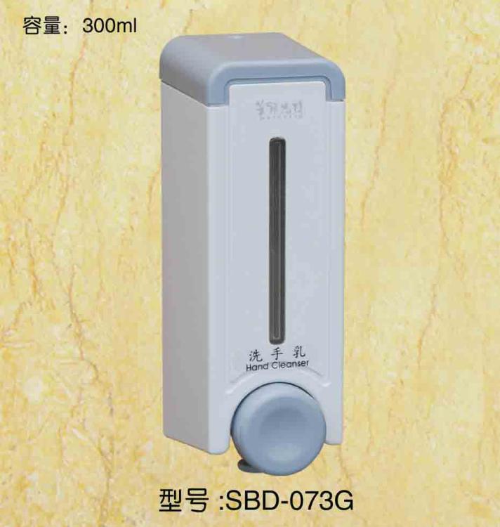 Һ(SBD-073G)