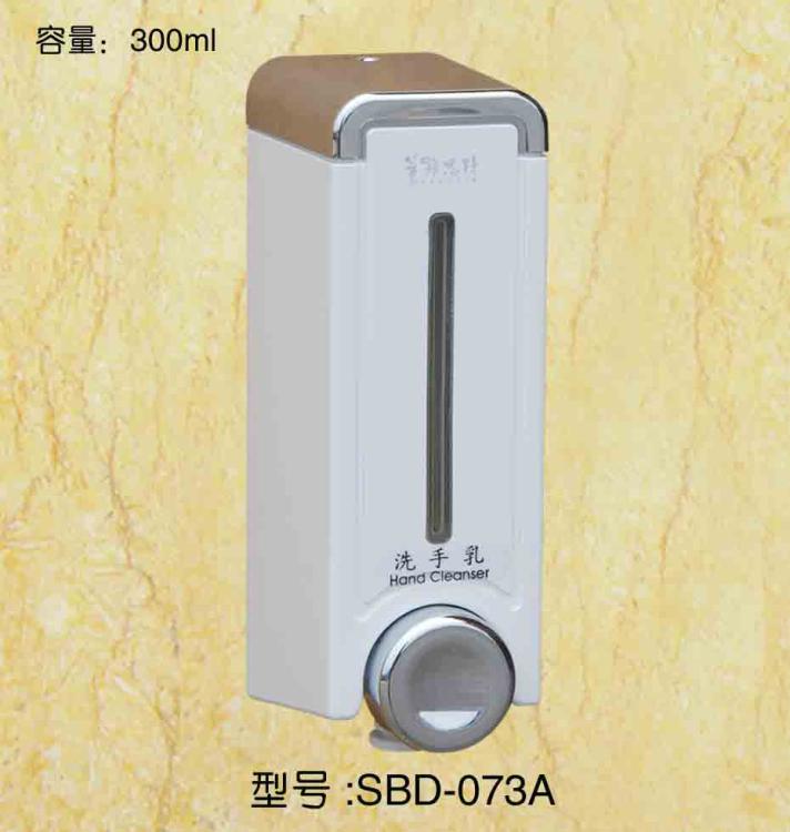 Һ(SBD-073A)