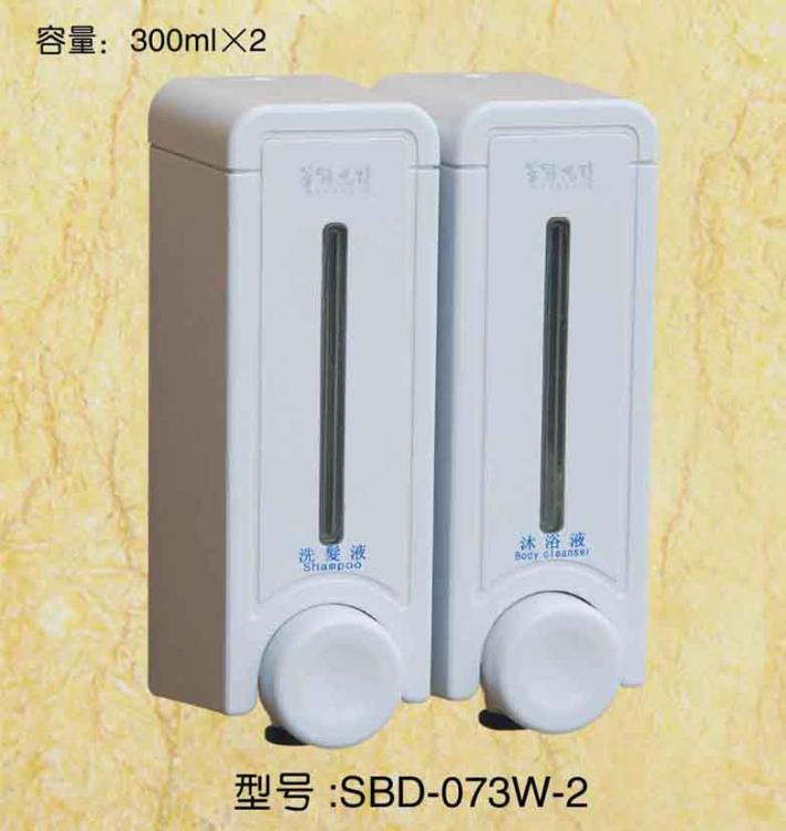 Һ(SBD-073W-2)