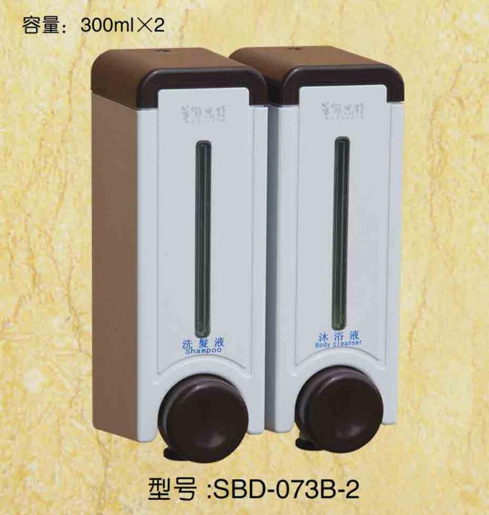 Һ(SBD-073B-2)