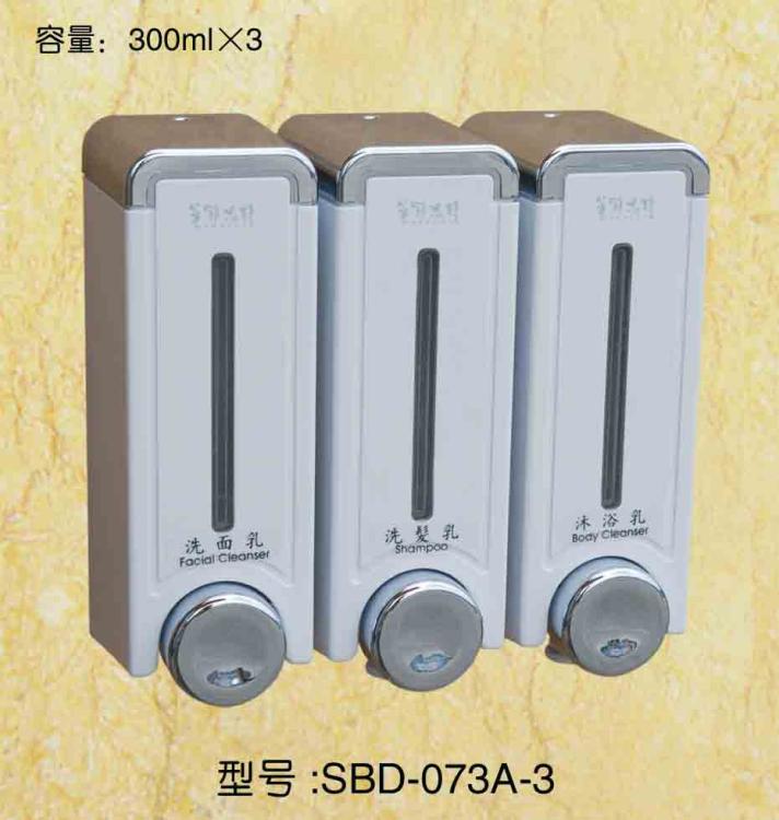 Һ(SBD-073A-3)