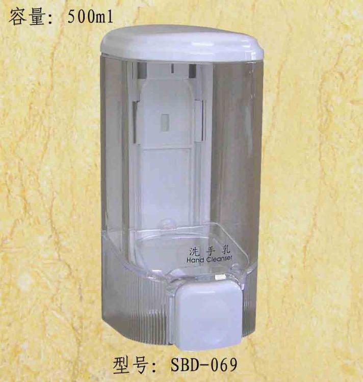 Һ(SBD-069)