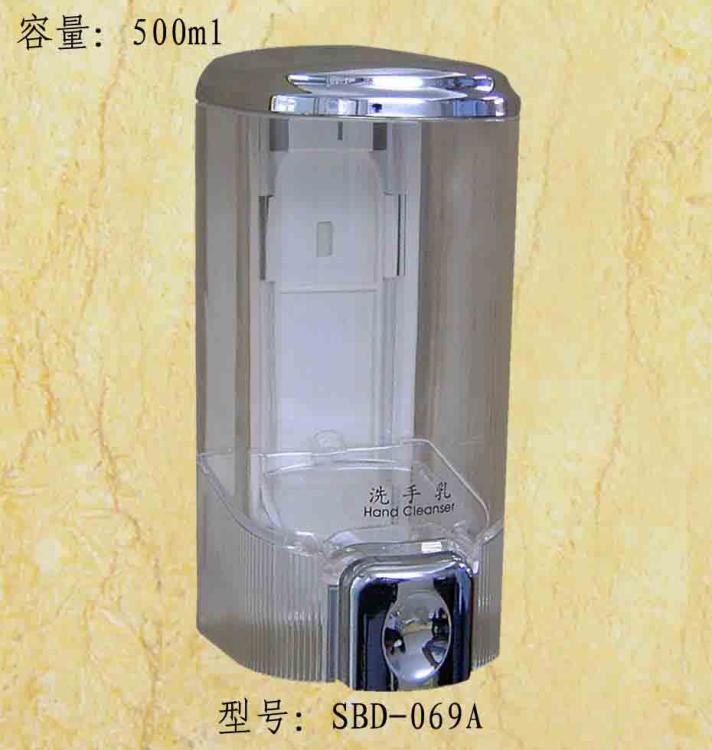 Һ(SBD-069A)