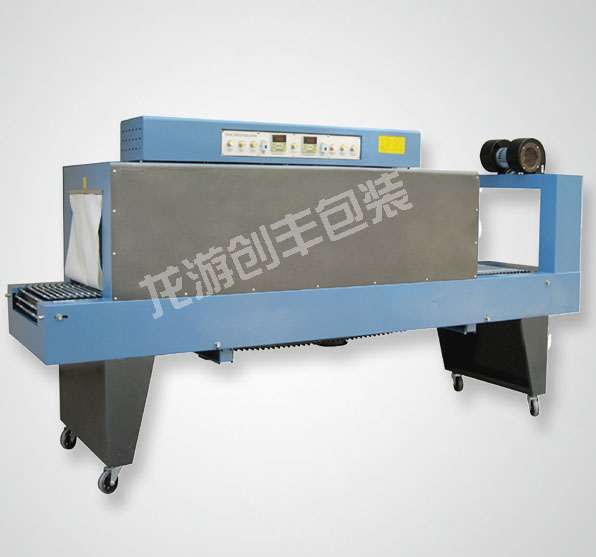 װ(SBPE4535)