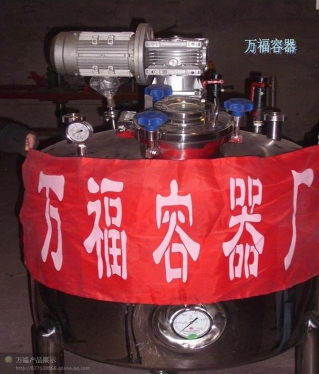 ޾͹(100L)