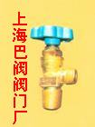 PX-32ƿ
