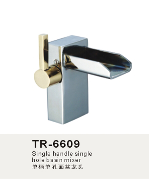 ˮͷ,̨ˮͷ(TR-6609)