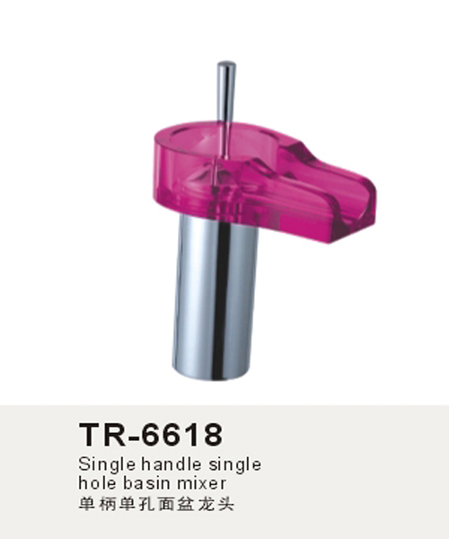 ˮͷ,̨ˮͷ(TR-6618)