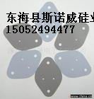 ʯʯù΢ʯӢ