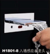 Ӧͷ(H1801-8)