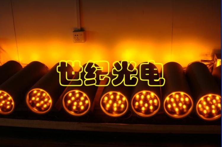 LEDڵ(SJ-BD)