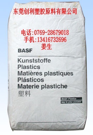PBT¹˹B4406G6