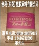 PPSܽԭձ1140A-NC