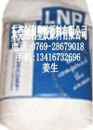 PPS美国液氮OC1006