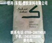 PC¼SABIC(GE)940-116
