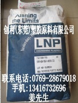 PC美国液氮DX95523C