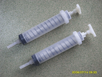콺ע(50ML)
