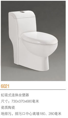 Ͱ(5378)