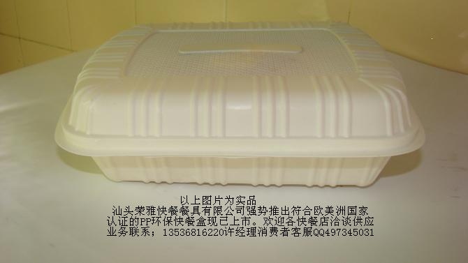HD-JF-01