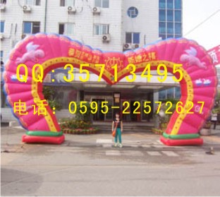 庆典气模,婚庆拱门,半圆拱门,双喜拱门,造型拱门,特殊拱门