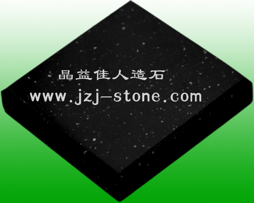 ʯ(JYJ306ڽ)