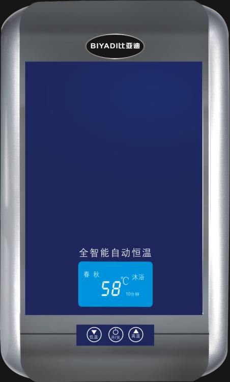 ʽˮ(958F8)