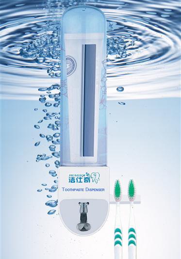 Զ(JSQ-018)