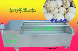 ϴȥƤ-05366430812