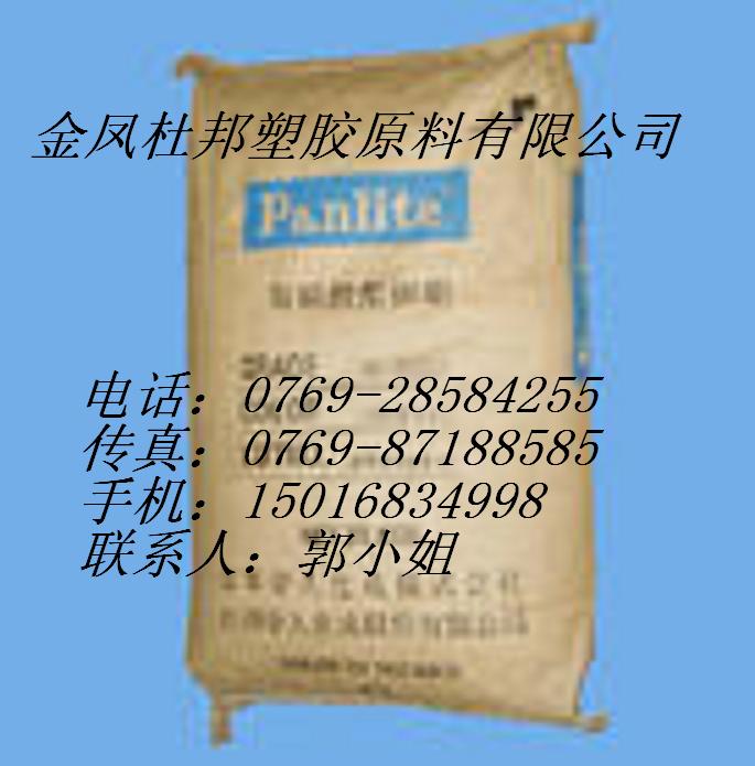 CABܽԭ(171-15381-01)