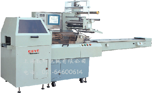 ʽװ(ZS-5000B)