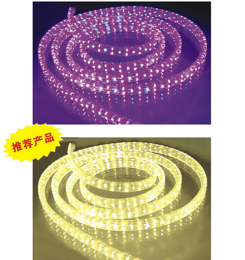 5050LED