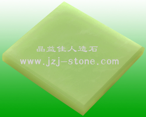 ʯ(JYJ903)