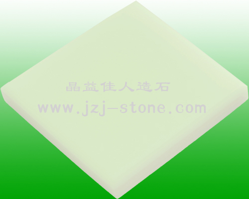 ʯ(JYJ901)