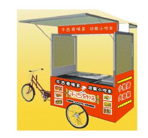 宁波江东区电动小吃车新火上市