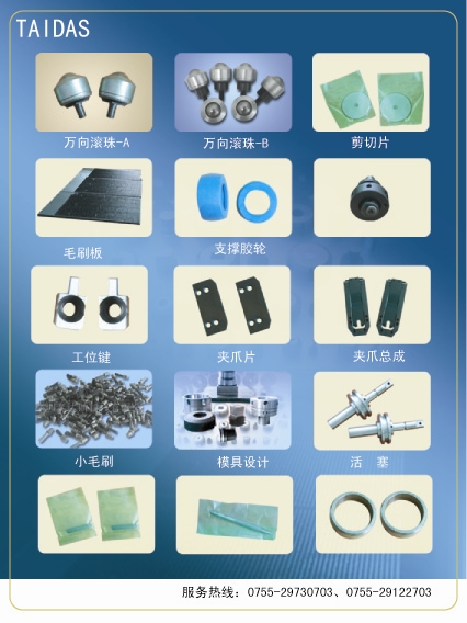 AMADAе豸