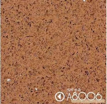 ʿ¡ʯӢʯ(A8001)