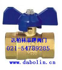 (DN15-DN200)