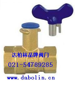 (DN15-DN200)