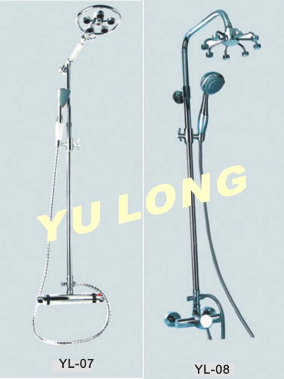 (YL-0708)