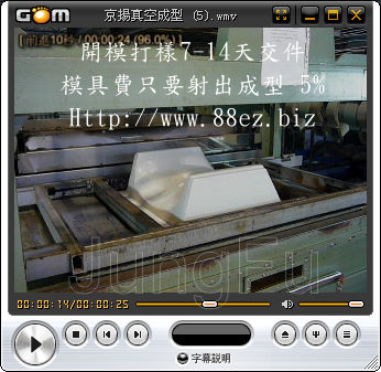 豸ܽǺճ