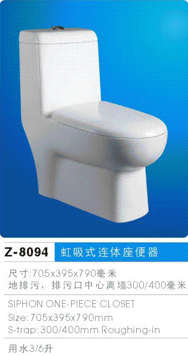 ʽ(8094)