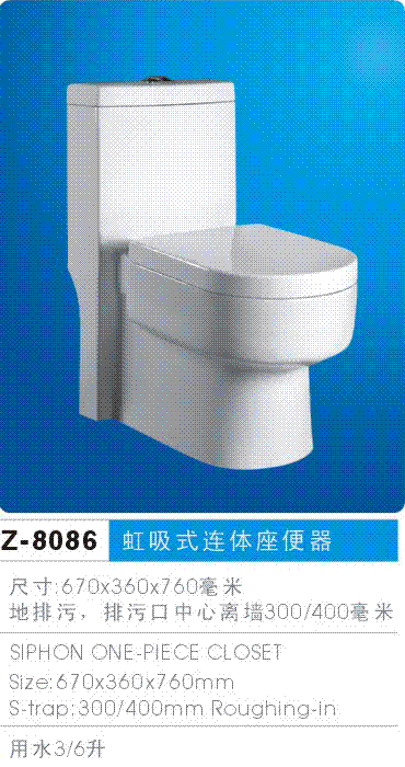 ʽ(8086)