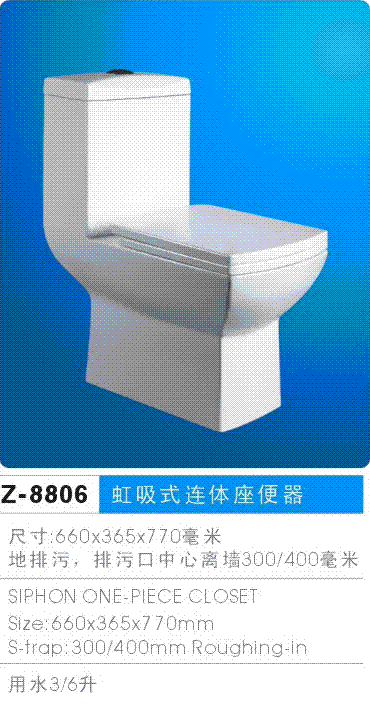 ʽ(8806)