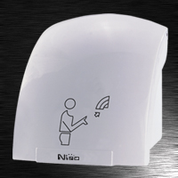 Ӧֻ(NS-8703AC)